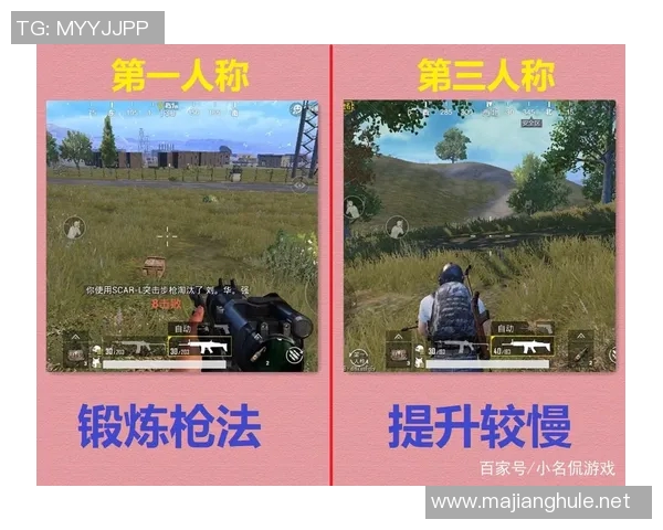 esports最新数据黄娜独家分享和平精英游戏技巧与心得体会助你成为战场高手