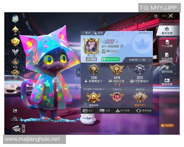 专访和平精英制作人周磊揭秘游戏成功背后的秘密与策略实时新闻