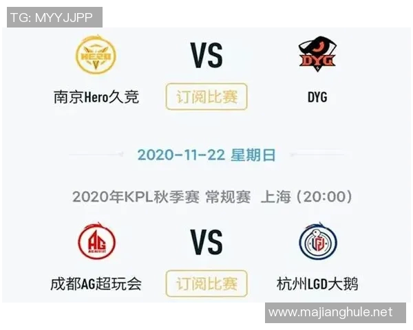 电竞比分解析FPX战队包夹战术及其对王者荣耀比赛的影响分析实时新闻